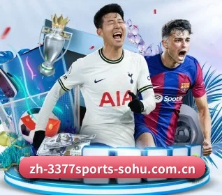 3377体育的方向（3377 SPORTS）