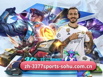 3377体育 APP | 3377 SPORTS